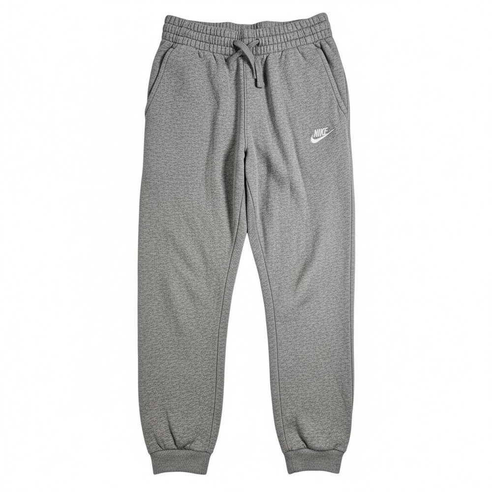 Nike Boys Joggers Medium Gray Sweatpants Elastic Waist Athletic